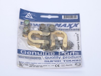 Клеми за акумулатор к-т